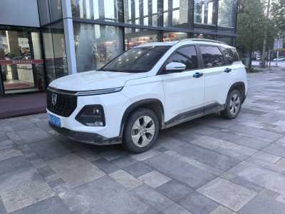 2020年12月 寶駿 530 1.5T 手動舒適型 5座圖片