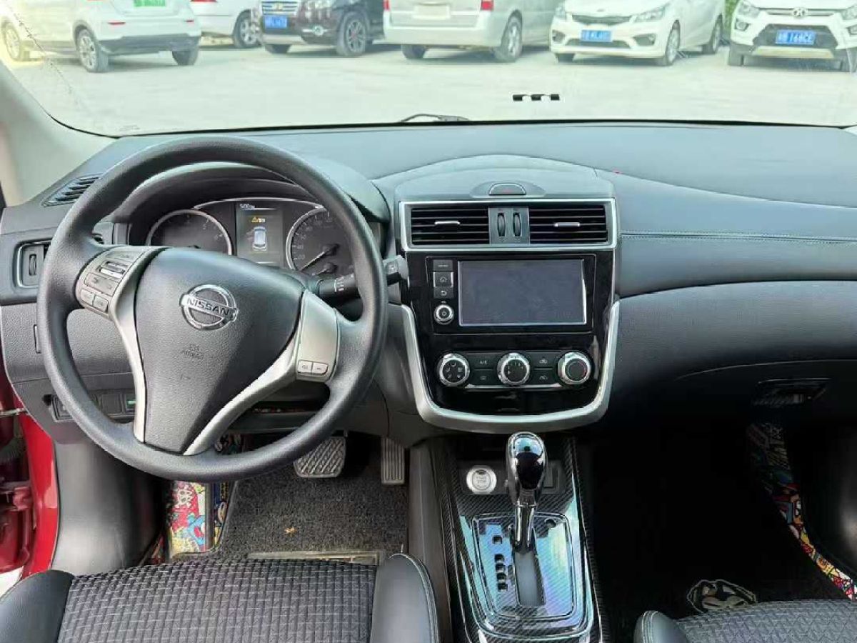 日產(chǎn) 奇駿  2017款 2.0L CVT兩驅(qū)舒適版圖片