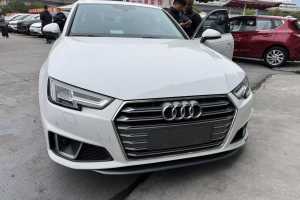 奧迪A4L 奧迪 40 TFSI 時(shí)尚型 國V