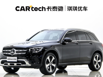 2022年4月 奔驰 奔驰GLC 改款二 GLC 260 L 4MATIC 动感型图片