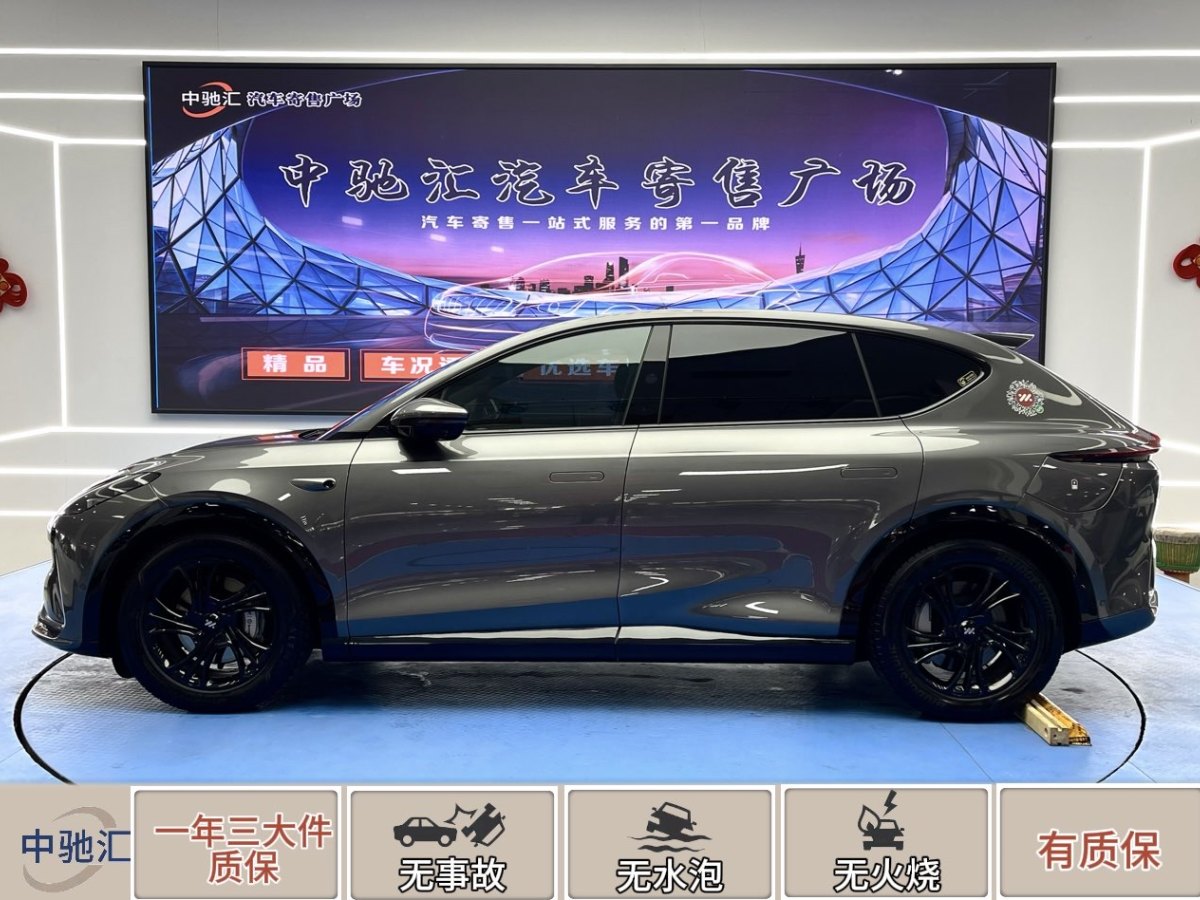 智己 智己LS7  2023款 100kWh Lux后驅(qū)版圖片