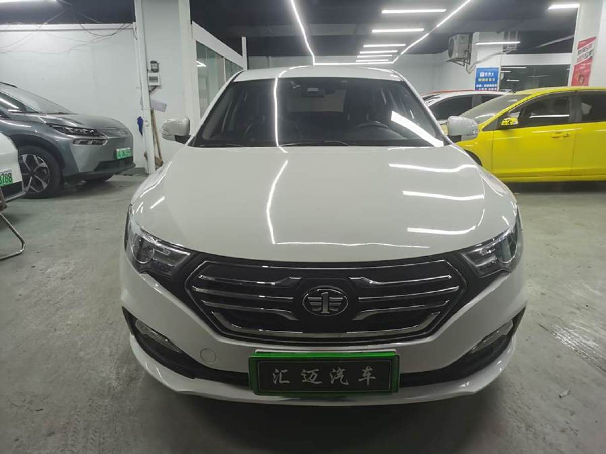 奔騰 B30EV  2019款 EV400圖片