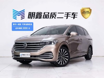 2022年3月 大眾 威然 改款 380TSI 尊貴版圖片