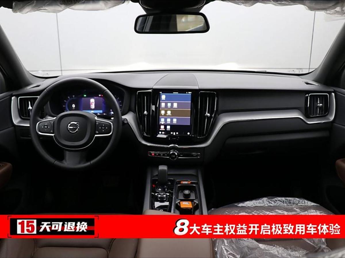 沃爾沃 XC60  2024款 B5 四驅智逸豪華版圖片