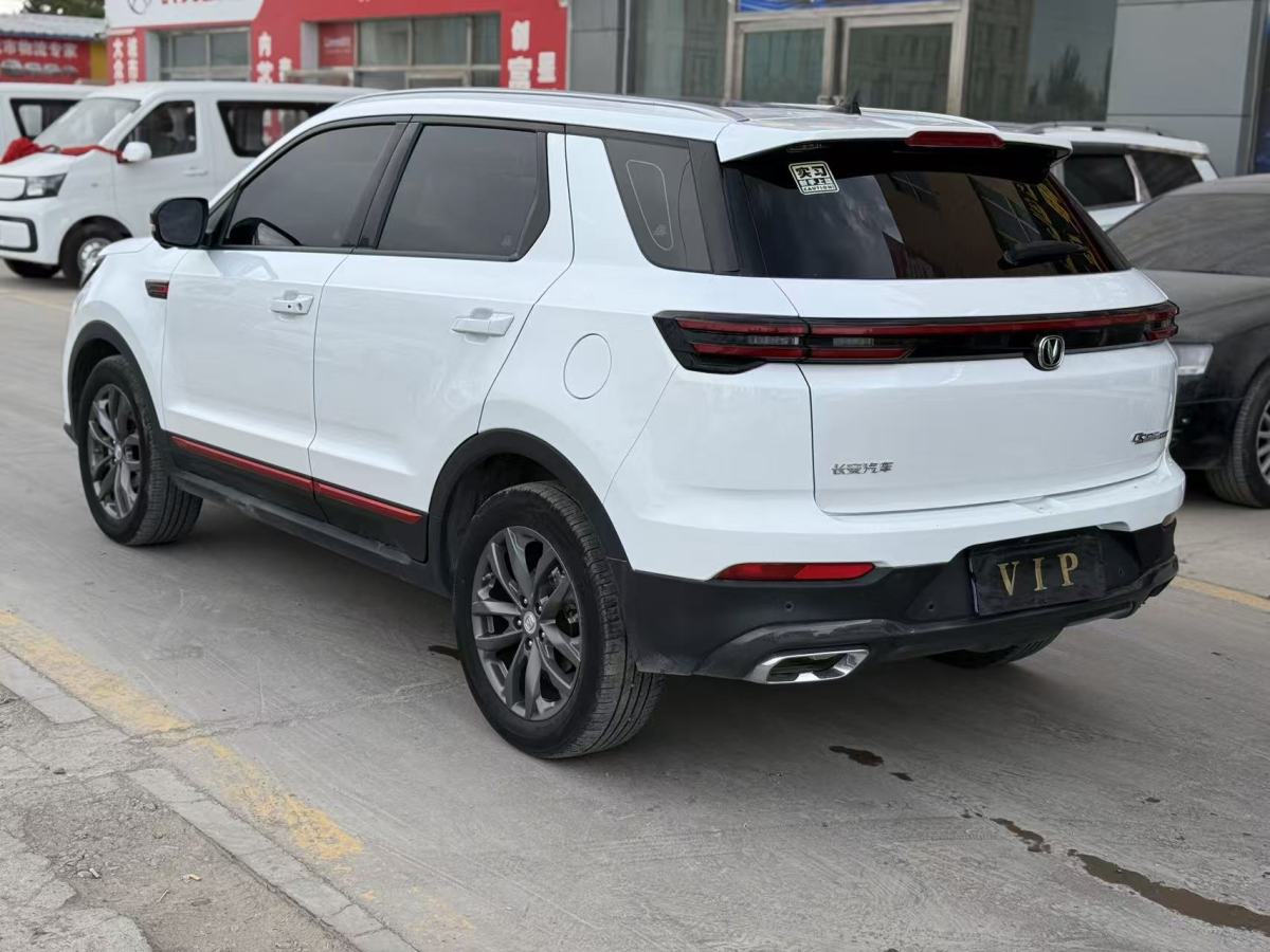 長(zhǎng)安 CS55 PLUS  2022款 藍(lán)鯨版 1.5T DCT尊貴型圖片