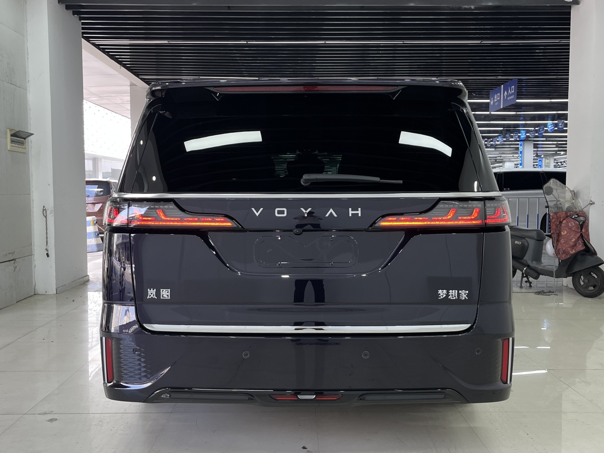 嵐圖 夢想家  2024款 PHEV 超長續(xù)航尊貴版圖片