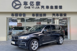 宝马X5 宝马 xDrive35i 典雅型