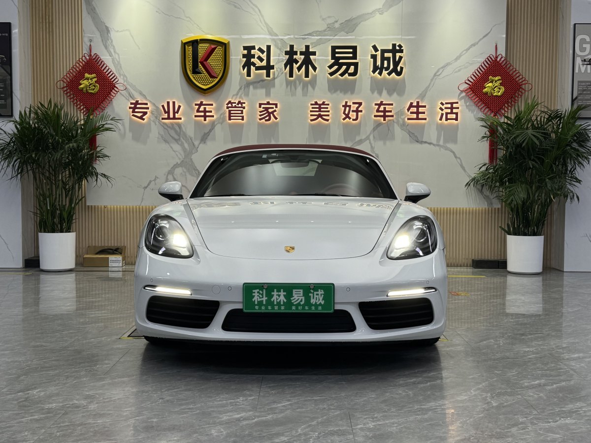 2023年9月保時捷 718  2022款 Boxster 2.0T