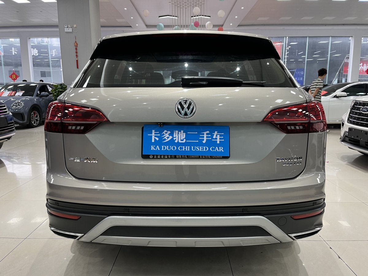 大眾 探岳  2019款 330TSI 兩驅(qū)豪華型Plus 國V圖片