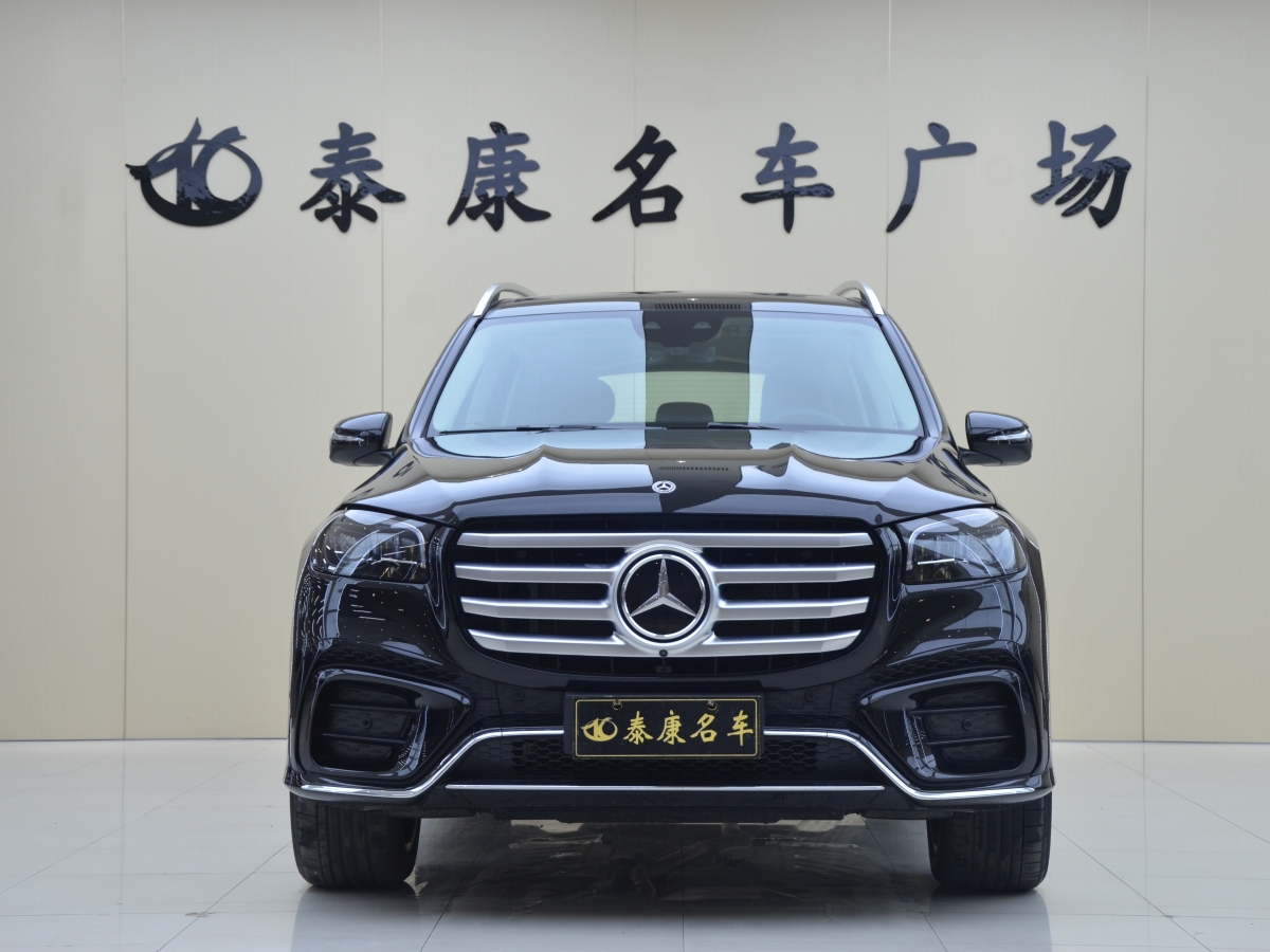 奔馳 奔馳GLS  2024款 GLS 450 4MATIC 時(shí)尚型圖片
