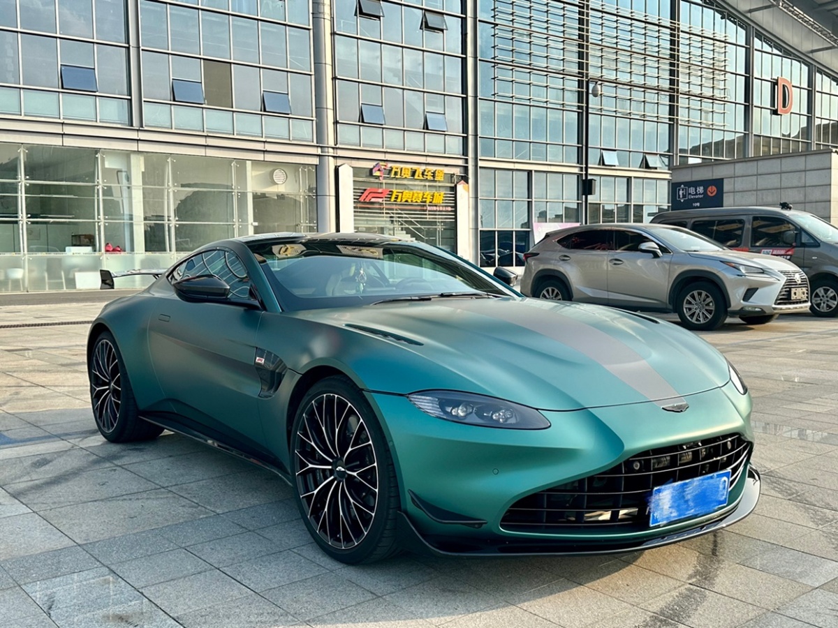 阿斯顿·马丁 V8 Vantage  2021款 F1 Edition Coupe图片