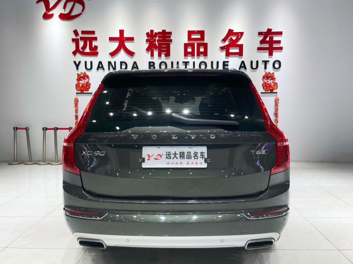 沃爾沃 XC90  2019款 T5 智逸版 5座圖片