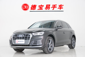 奥迪Q5L 奥迪 改款 40 TFSI 荣享时尚型