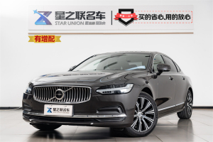 S90 沃尔沃 B5 智逸豪华版