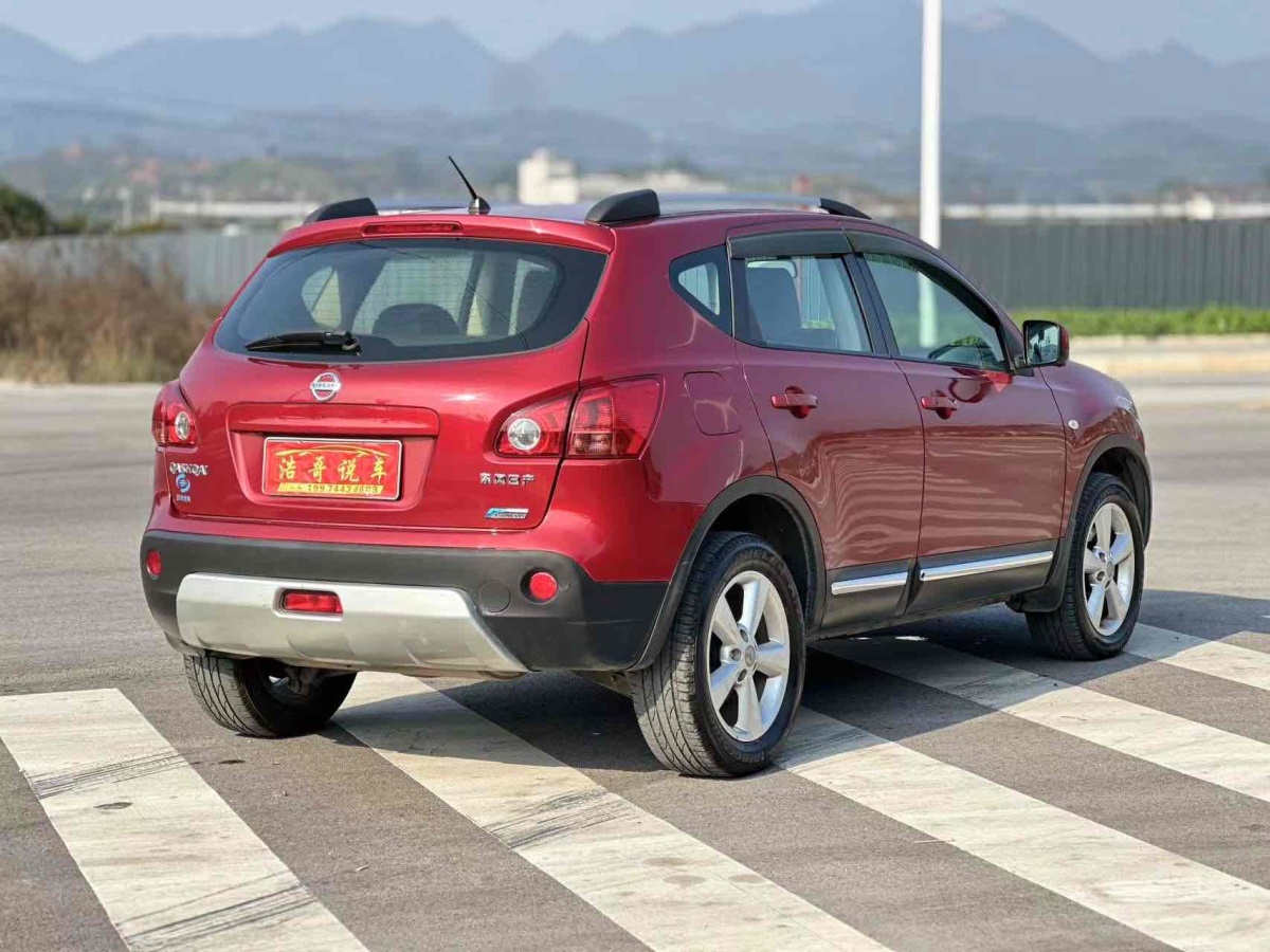 日產(chǎn) 逍客  2012款 2.0XL 火 CVT 2WD圖片