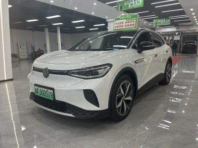 2021年9月 大眾 ID.4 CROZZ 長(zhǎng)續(xù)航Lite PRO兩驅(qū)版圖片