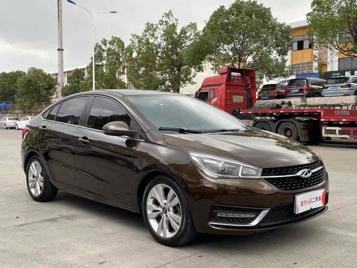 奇瑞 艾瑞澤5  2016款 1.5L CVT領(lǐng)潮版圖片