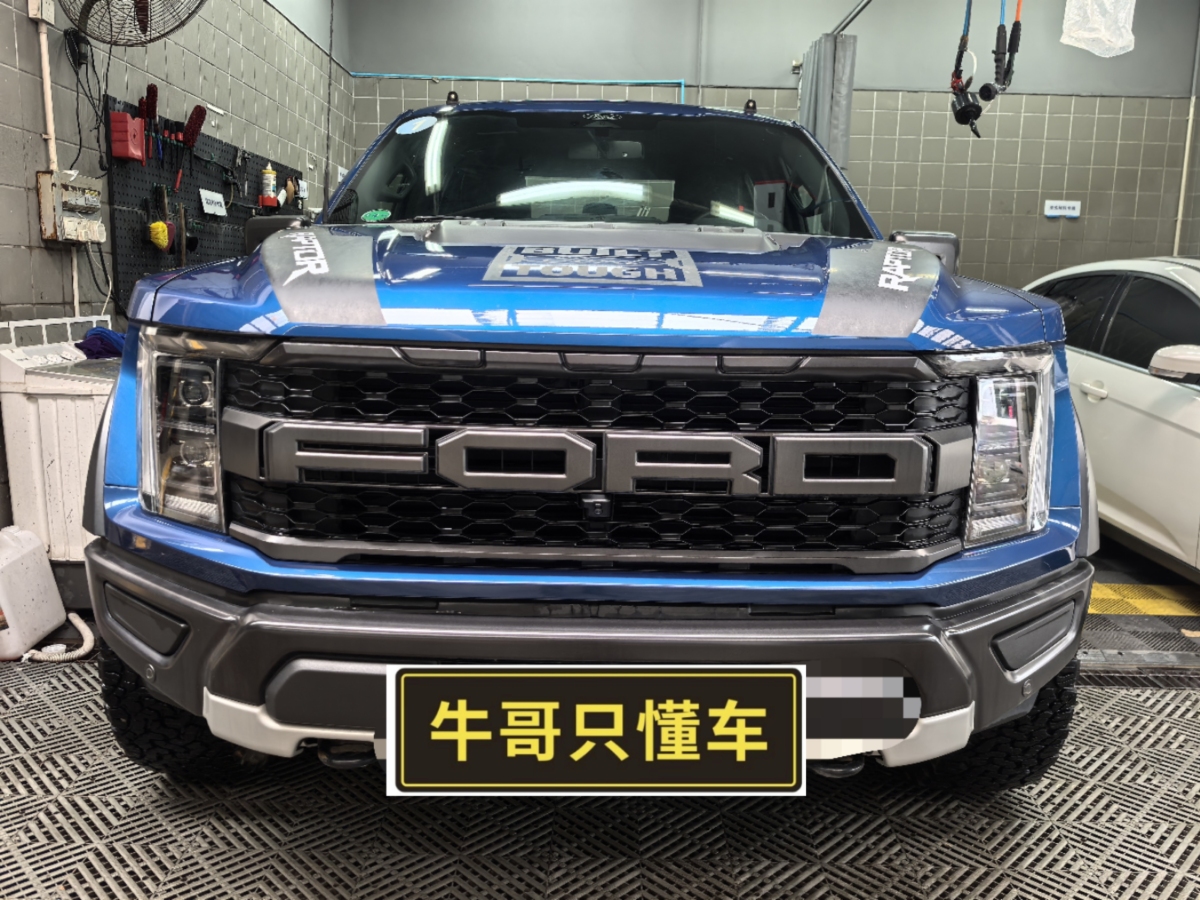 福特 F-150  2022款 3.5T 猛禽圖片