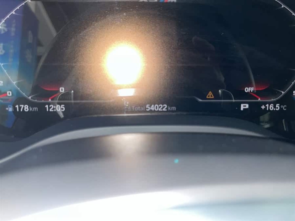 寶馬 寶馬X3  2021款 改款 xDrive30i 領先型 M運動套裝圖片