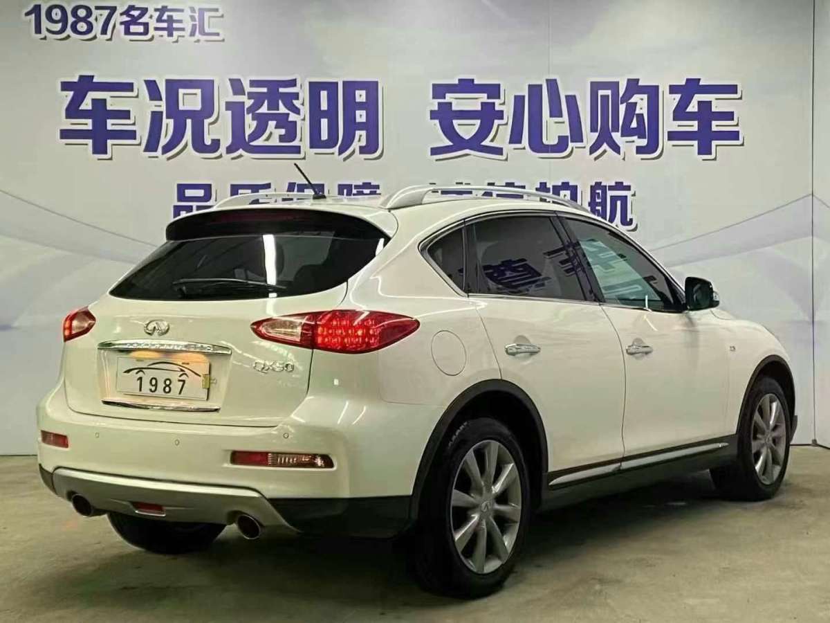 2017年1月英菲尼迪 QX50  2015款 2.5L 悅享版