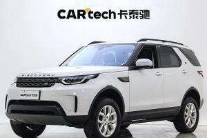 發(fā)現(xiàn) 路虎 3.0 V6 30周年特別版