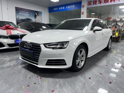 2018年9月 奧迪 奧迪A4L 30周年年型 40 TFSI 時尚型圖片