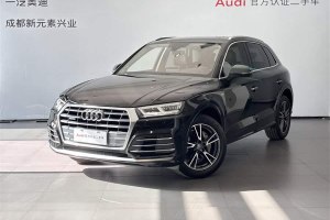 奧迪Q5L 奧迪 改款 40 TFSI 榮享時(shí)尚型