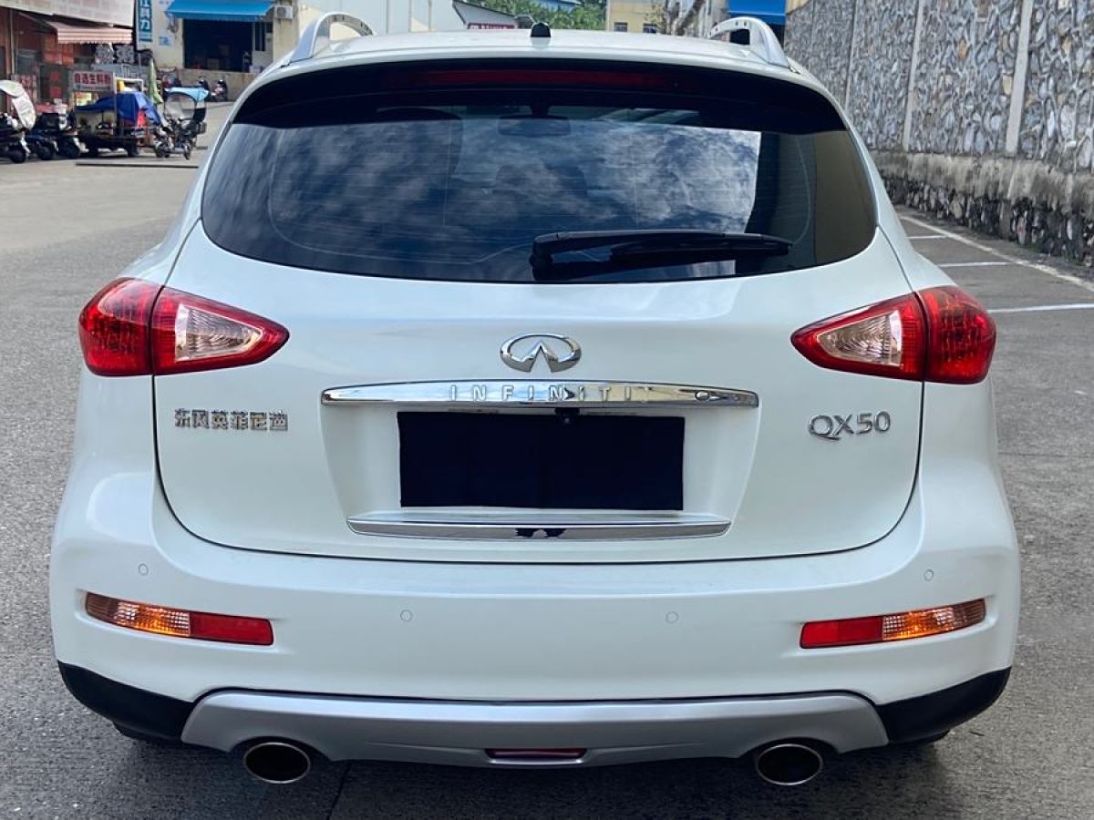 英菲尼迪 QX50  2015款 2.5L 舒適版圖片