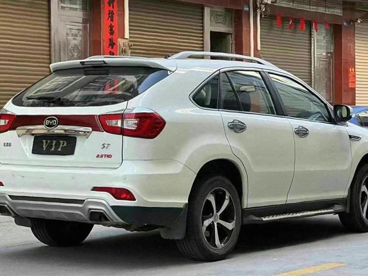 比亞迪 S7  2015款 2.0T 升級(jí)版 自動(dòng)尊貴型圖片