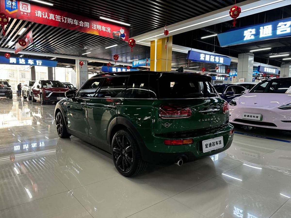 MINI CLUBMAN  2021款 1.5T COOPER 鑒賞家圖片