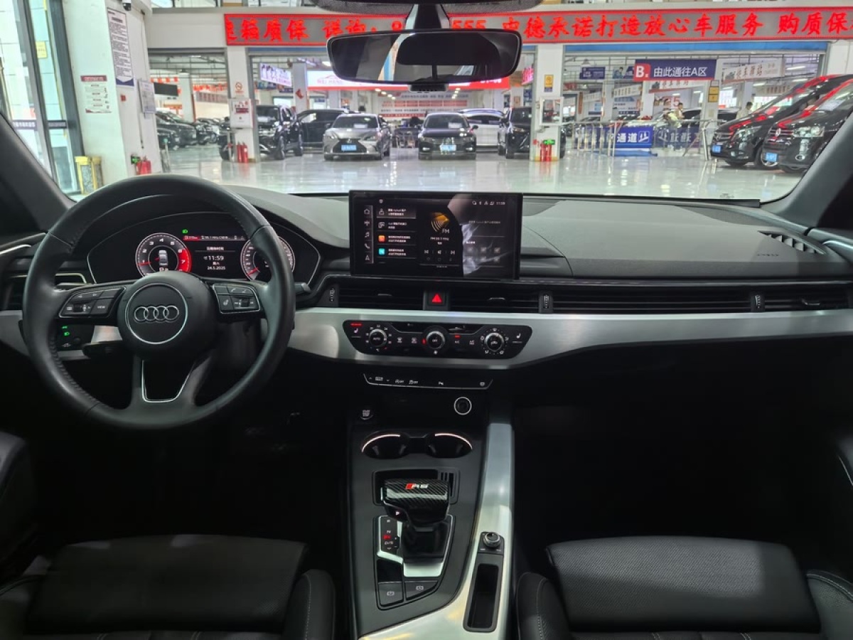 奧迪 奧迪A4L  2020款 40 TFSI 時(shí)尚動(dòng)感型圖片