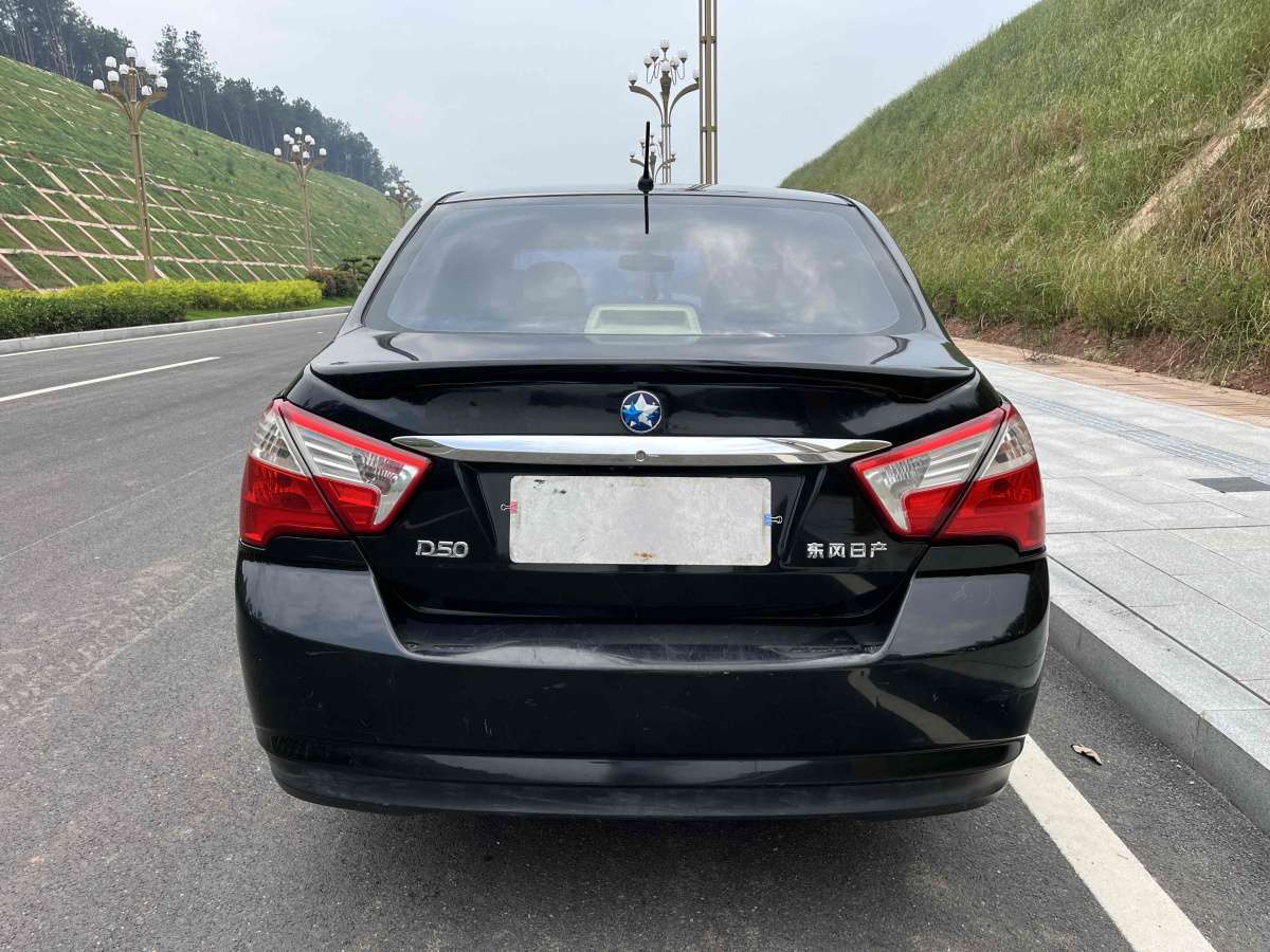 啟辰 D50  2013款 1.6L 手動豪華版圖片