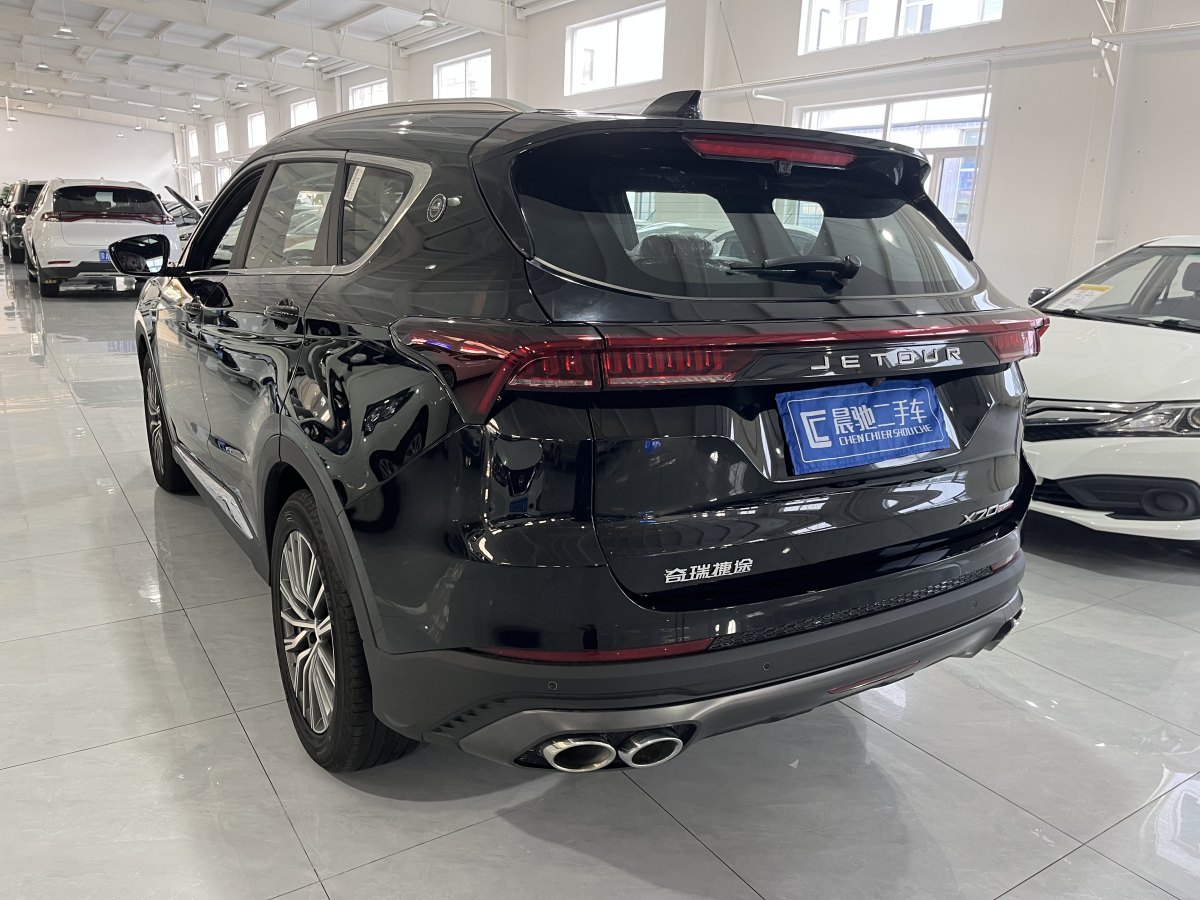 捷途 捷途X70 PLUS  2023款 1.6T DCT強(qiáng)者PLUS 5座圖片