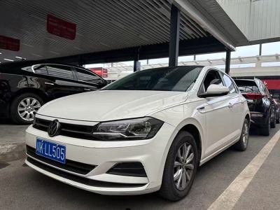 2022年3月 大眾 Polo Plus 1.5L 自動(dòng)炫彩科技版圖片