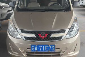 V級(jí) 奔馳 V 260 L 尊貴加長(zhǎng)版