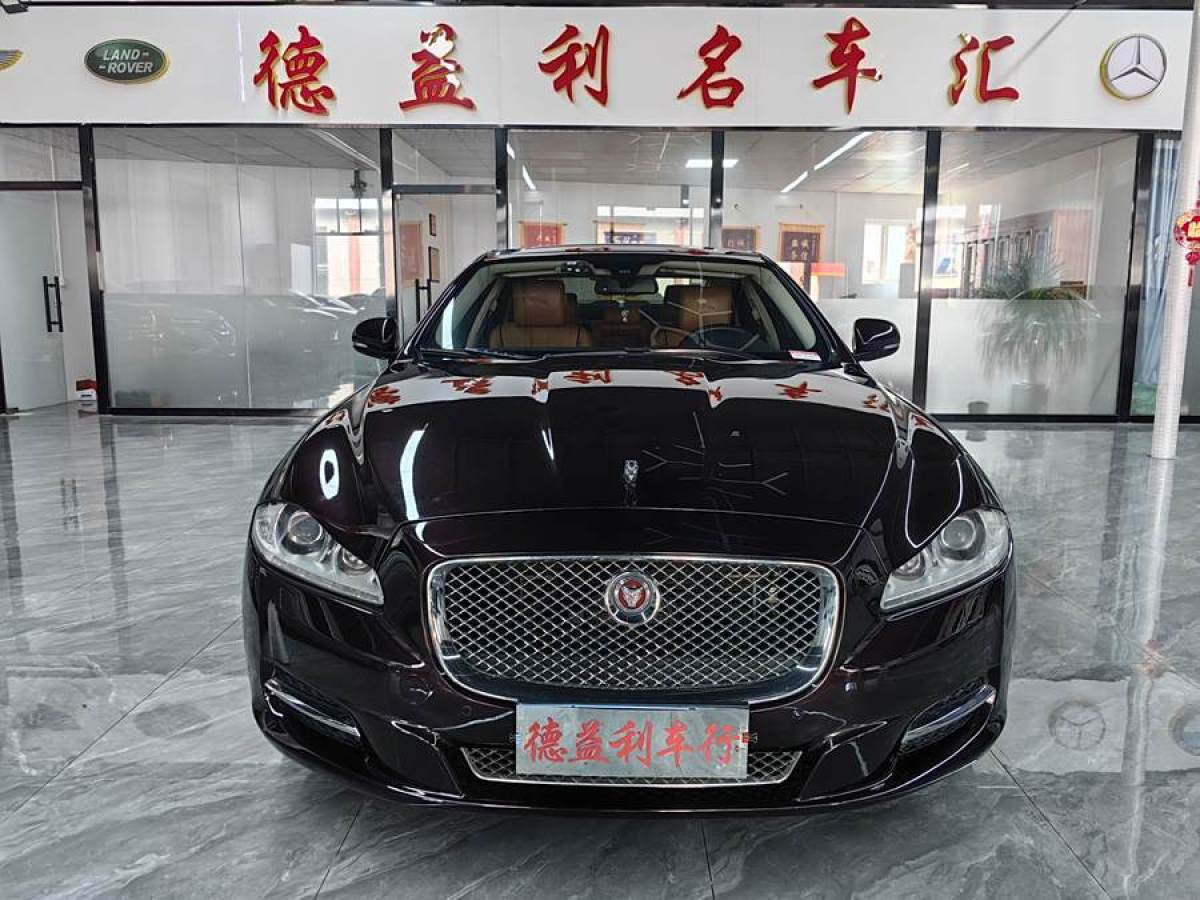 捷豹 XJ  2014款 XJL 3.0 SC 四驅(qū)尊享商務(wù)版圖片