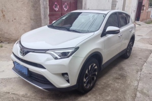 RAV4荣放 丰田 2.5L 自动四驱精英版