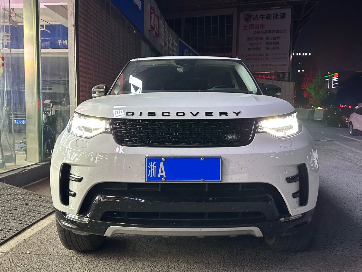 路虎 發(fā)現(xiàn)  2020款 3.0 V6 30周年特別版圖片