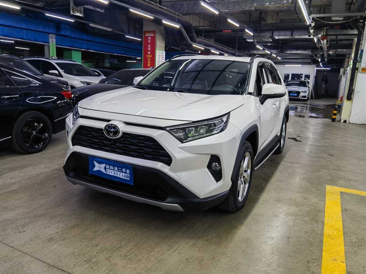 2020年4月豐田 RAV4  2018款 榮放 2.0L CVT兩驅(qū)風(fēng)尚版