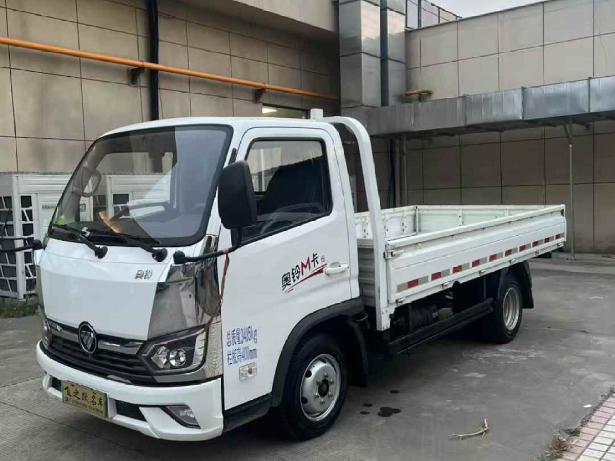 福田 福田征服者PLUS  2023款 2.0T 手動柴油四驅精英型標軸4F20TC圖片