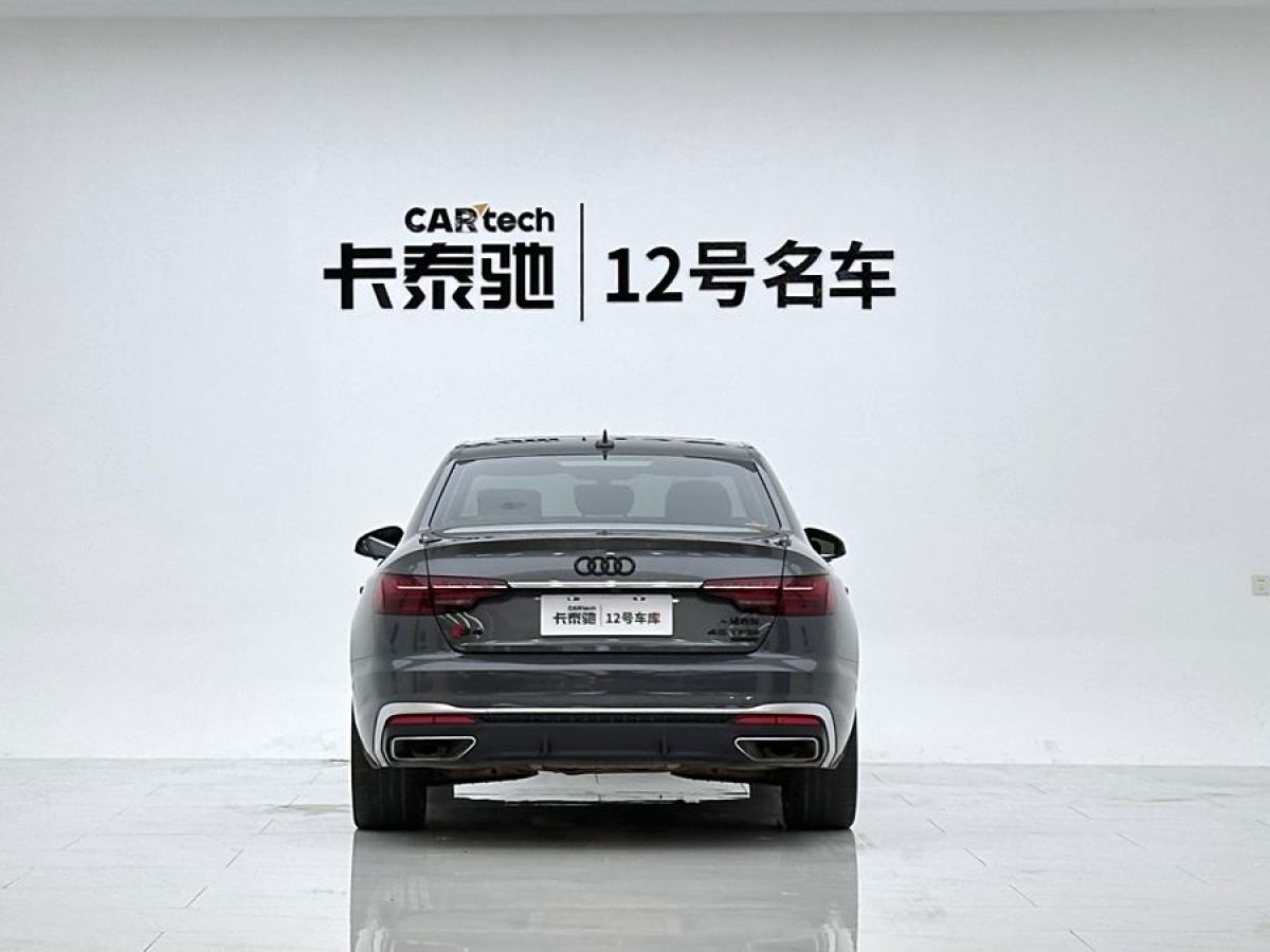 奧迪 奧迪A4L  2020款 40 TFSI quattro 豪華動(dòng)感型圖片