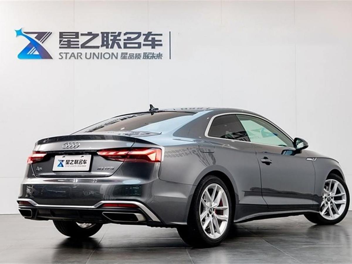 奧迪 奧迪A5  2023款 Coupe 40 TFSI 時(shí)尚動(dòng)感型圖片