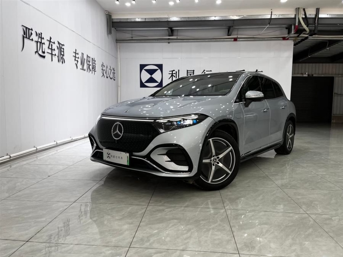 奔馳 奔馳EQS SUV  2023款 450 4MATIC 先鋒版圖片