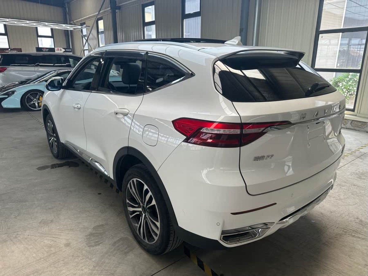 哈弗 F7  2019款 2.0T 四驅i悅 國VI圖片