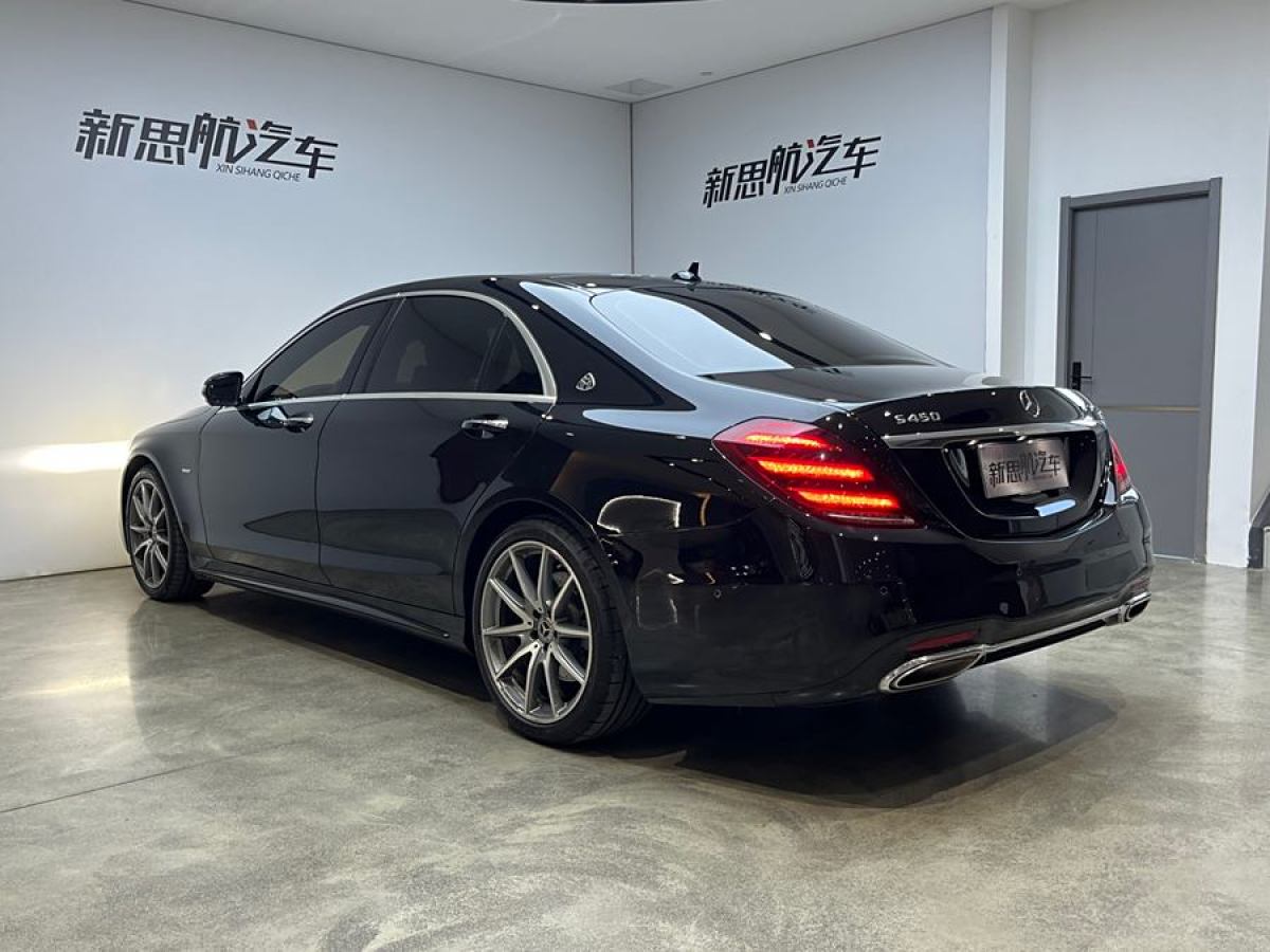 奔馳 奔馳S級(jí)  2019款 S 450 L 4MATIC 臻藏版圖片