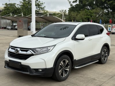 2017年10月 本田 CR-V 240TURBO CVT兩驅都市版圖片