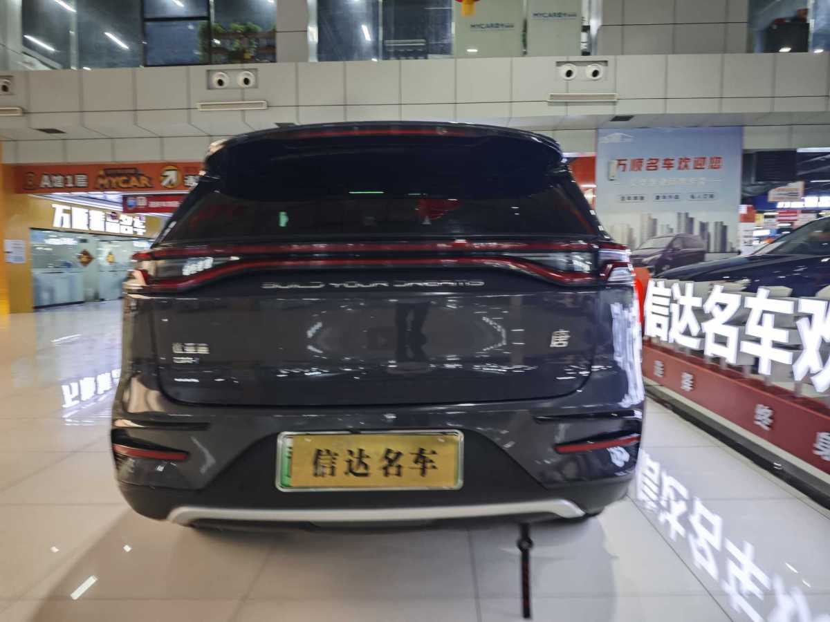 比亞迪 唐新能源  2021款 DM-i 112KM 尊貴型圖片