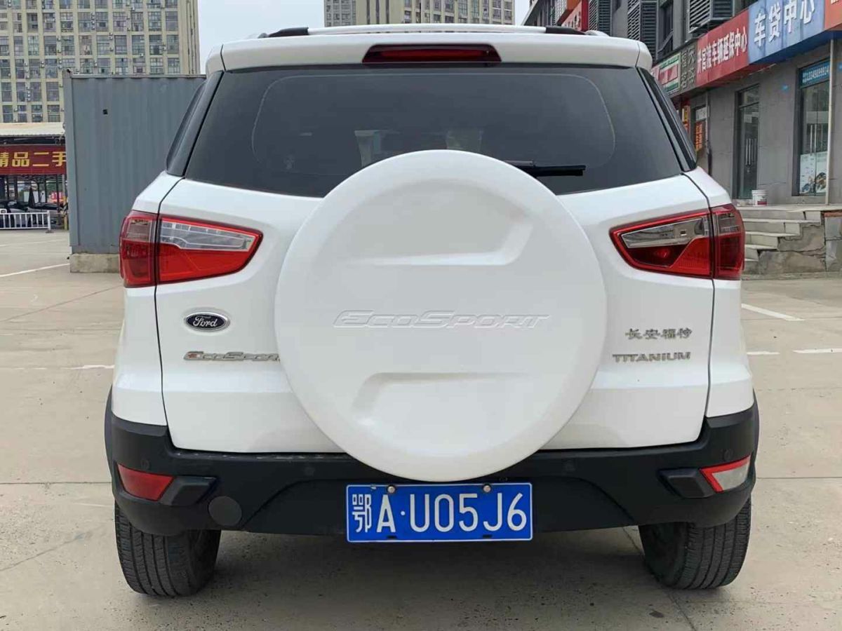 福特 翼虎  2015款 1.5L GTDi 兩驅(qū)舒適型圖片