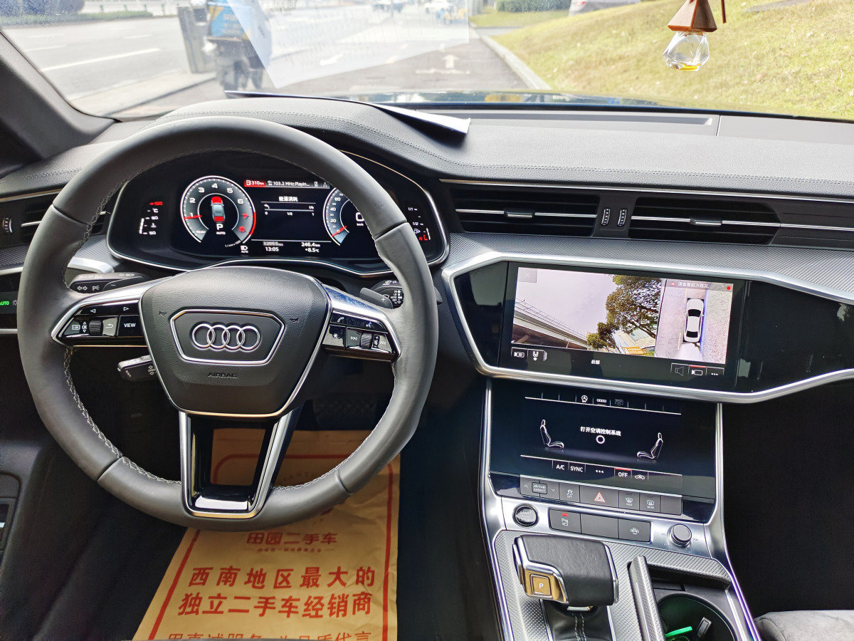 奧迪 奧迪A6L  2021款 45 TFSI 臻選動(dòng)感型圖片