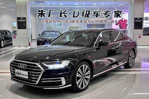 奧迪A8 奧迪 改款 Plus A8L 55 TFSI quattro 豪華型